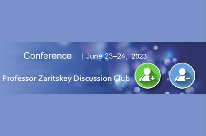 June 23–24, 2023: Professor Zaritskey Discussion Club