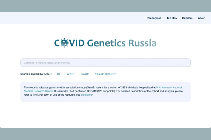 Platform for genotype-phenotype correlations in COVID-19 patients