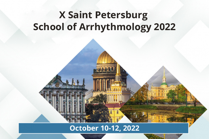 X Saint Petersburg School of Arrhythmology 2022