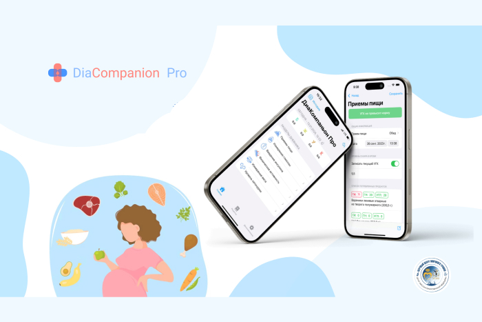 DiaCompanion mobile app successfully tested